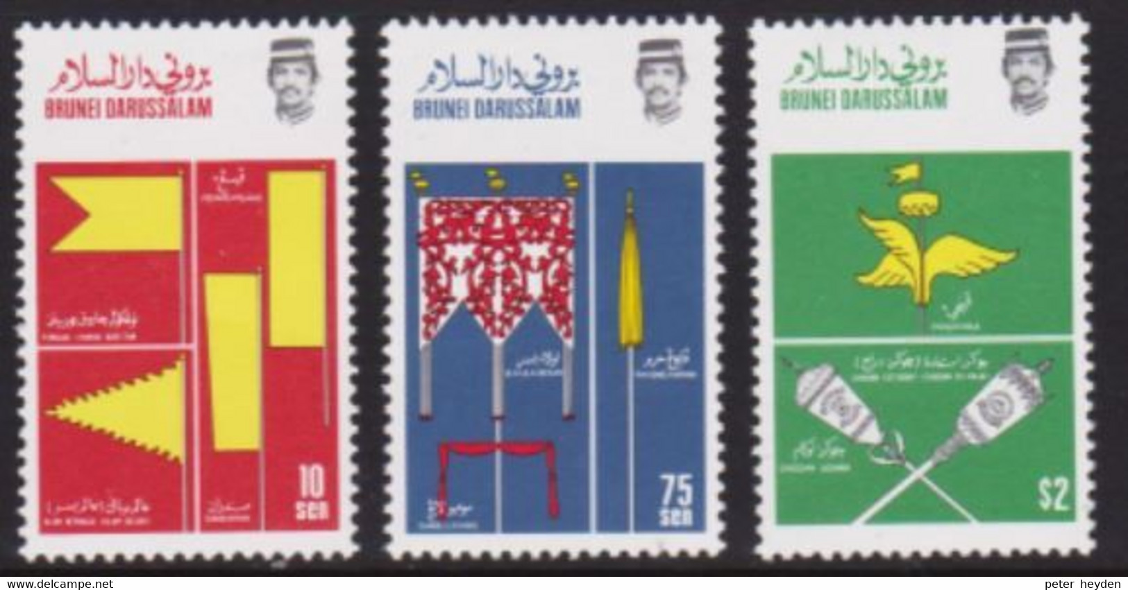 BRUNEI 1986 Royal Insignia I MNH Set Mi. 343 - 345 - Brunei (1984-...)