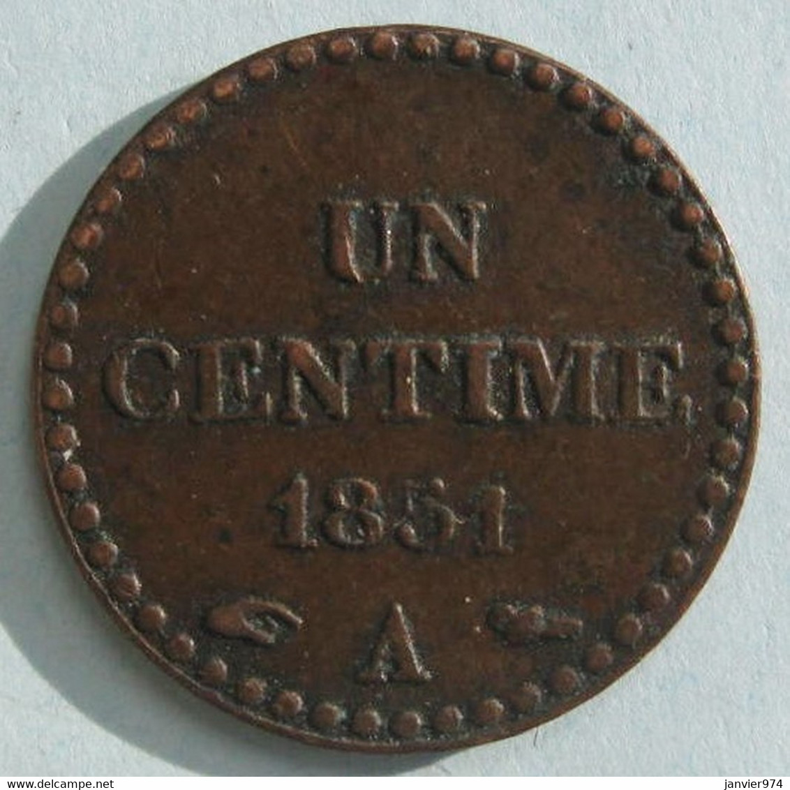 1 Centime Dupré 1851 A Paris, Variété Avec Accent Sur Le E De REPUBLIQUE, En Bronze , Gadoury 84, TTB - 1 Centime