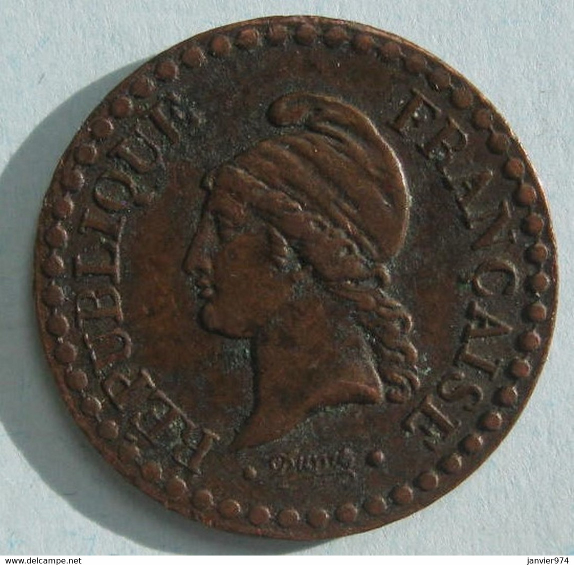 1 Centime Dupré 1851 A Paris, Variété Avec Accent Sur Le E De REPUBLIQUE, En Bronze , Gadoury 84, TTB - 1 Centime