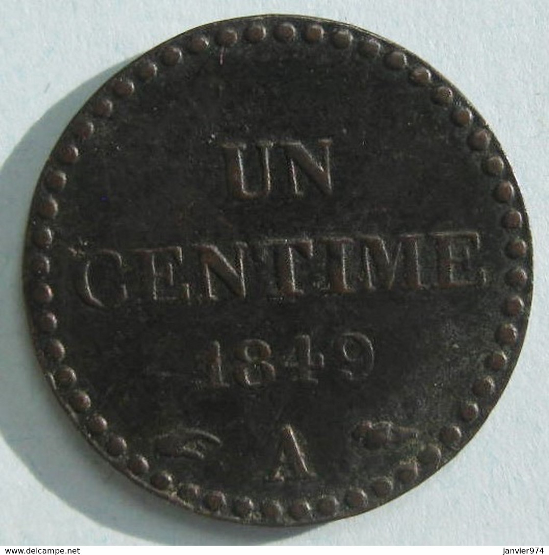 1 Centime Dupré 1849 A Paris, Variété Avec Accent Sur Le E De REPUBLIQUE, En Bronze , Gadoury 84, TTB - 1 Centime