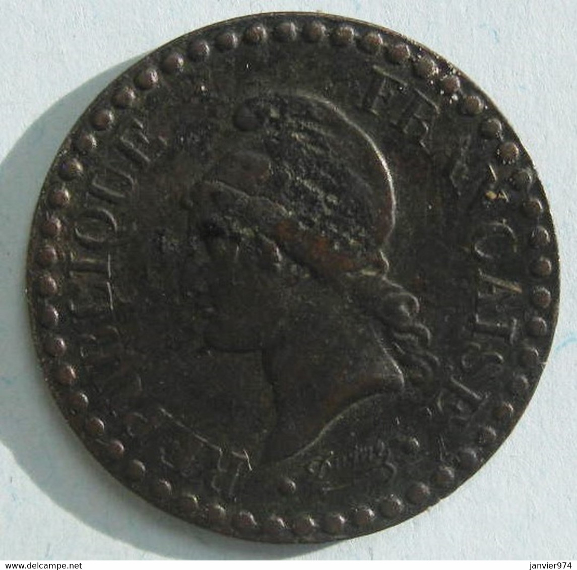 1 Centime Dupré 1849 A Paris, Variété Avec Accent Sur Le E De REPUBLIQUE, En Bronze , Gadoury 84, TTB - 1 Centime
