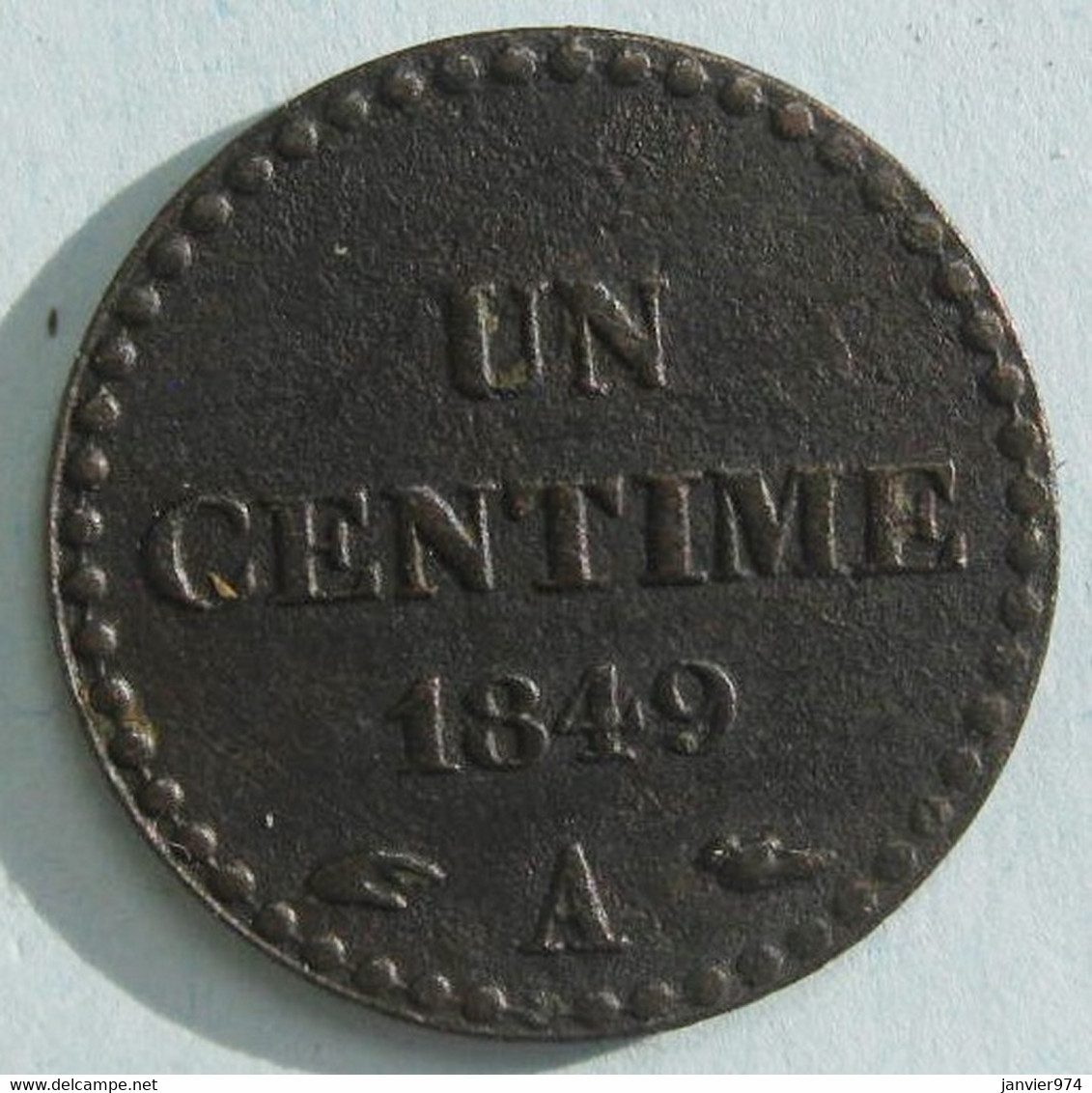 1 Centime Dupré 1849 A Paris, Variété Avec Accent Sur Le E De REPUBLIQUE, En Bronze , Gadoury 84, TTB - 1 Centime