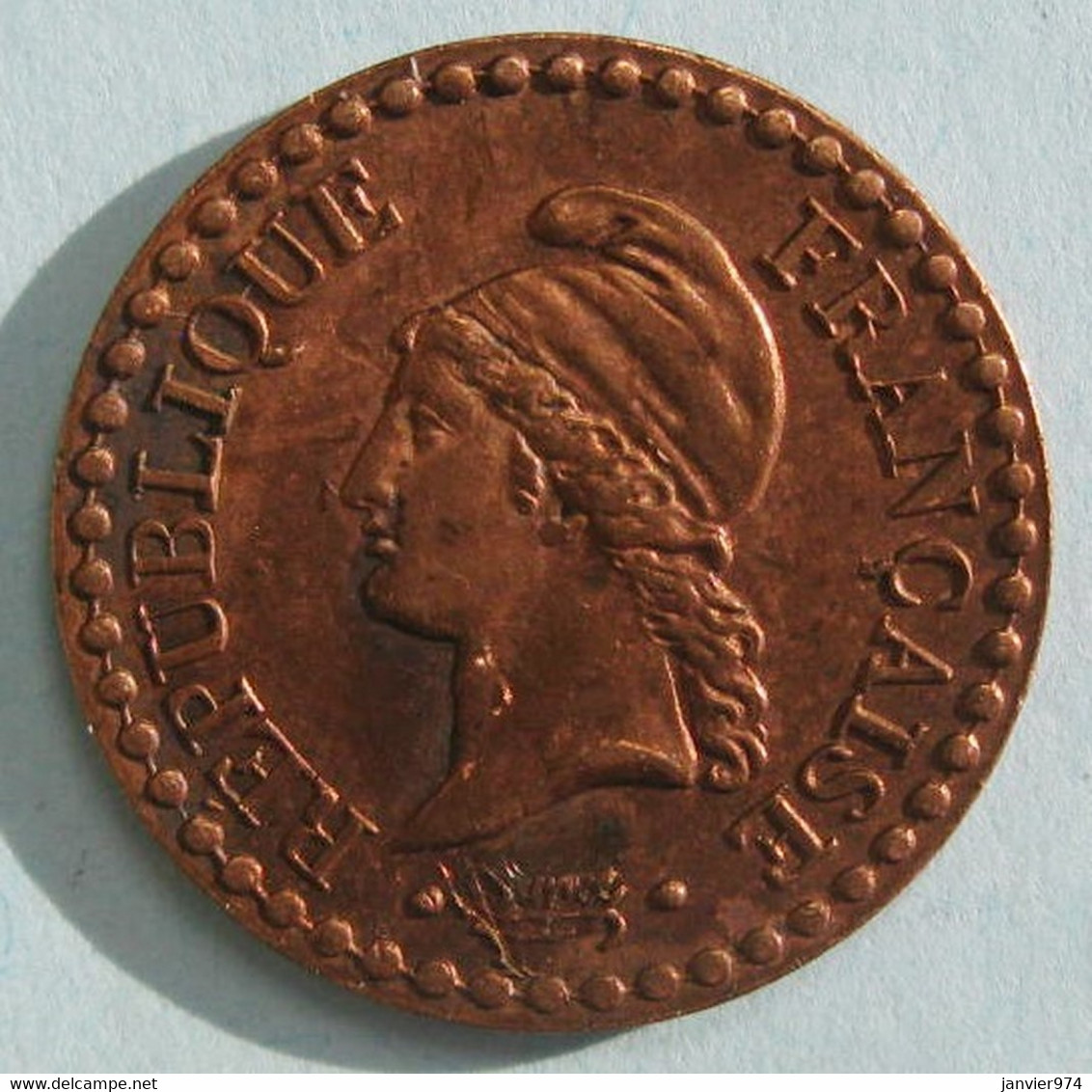 1 Centime Dupré 1849 A Paris, Variété Avec Accent Sur Le E De REPUBLIQUE, En Bronze , Gadoury 84, Superbe - 1 Centime