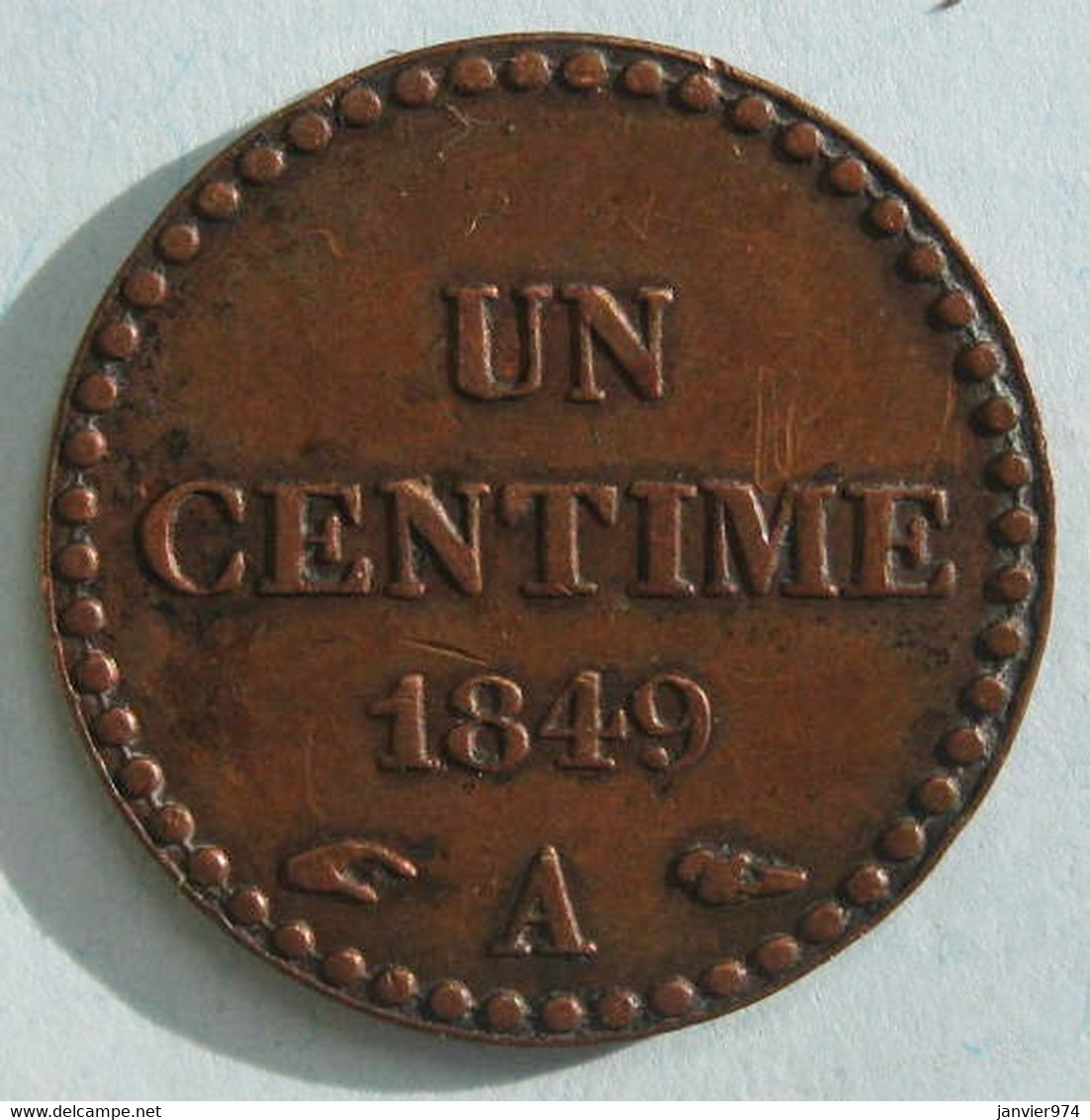 1 Centime Dupré 1849 A Paris, Variété Avec Accent Sur Le E De REPUBLIQUE, En Bronze , Gadoury 84, TTB++ - 1 Centime