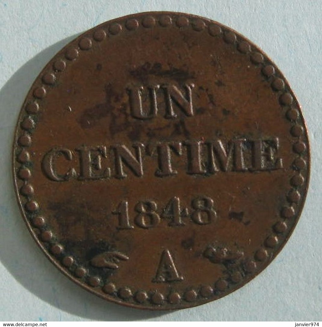 1 Centime Dupré 1848 A Paris, Variété Avec Accent Sur Le E De REPUBLIQUE, En Bronze , Gadoury 84, TTB - 1 Centime