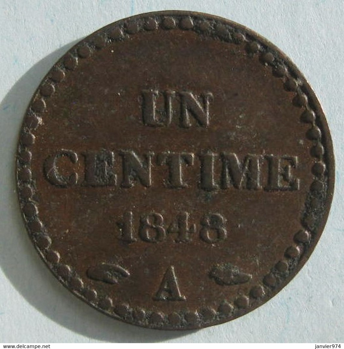 1 Centime Dupré 1848 A Paris, Variété Avec Accent Sur Le E De REPUBLIQUE, En Bronze , Gadoury 84, TTB - 1 Centime