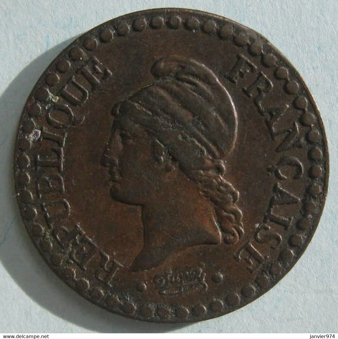 1 Centime Dupré 1848 A Paris, Variété Avec Accent Sur Le E De REPUBLIQUE, En Bronze , Gadoury 84, TTB - 1 Centime