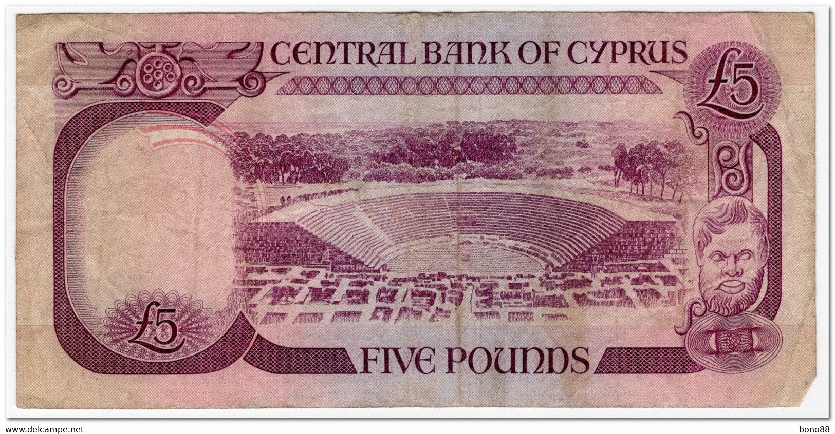 CYPRUS,5 POUNDS,1979,P.47,F+ - Chypre