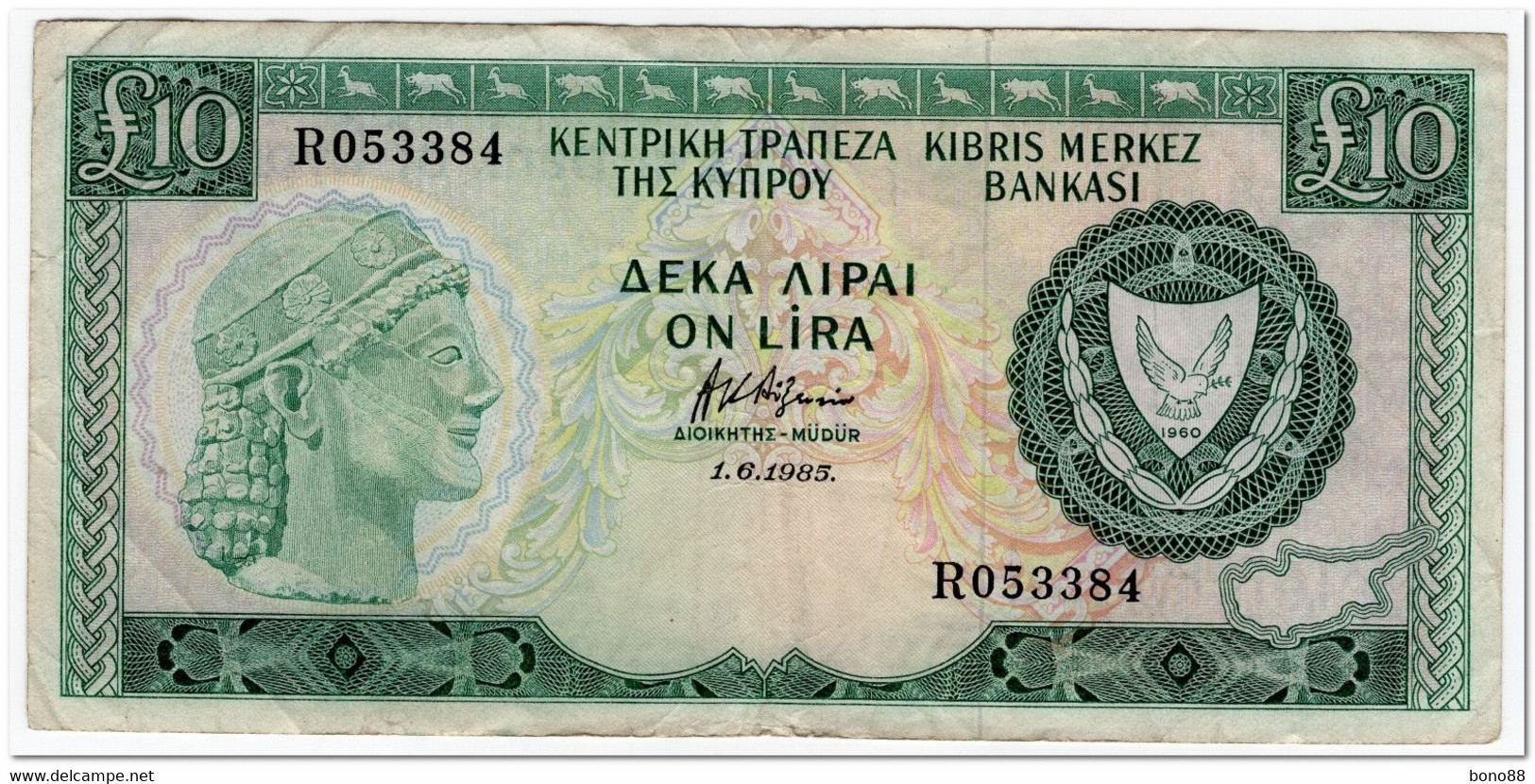 CYPRUS,10 POUNDS,1985,P.48b,F - Chipre