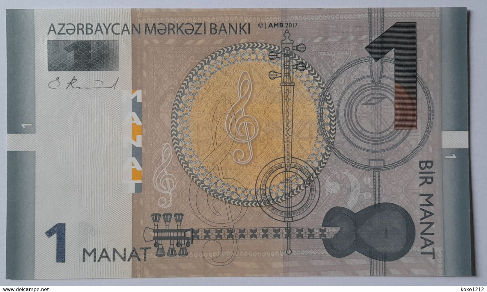 Azerbaïjan 1 Manat 2017 UNC - Azerbaigian