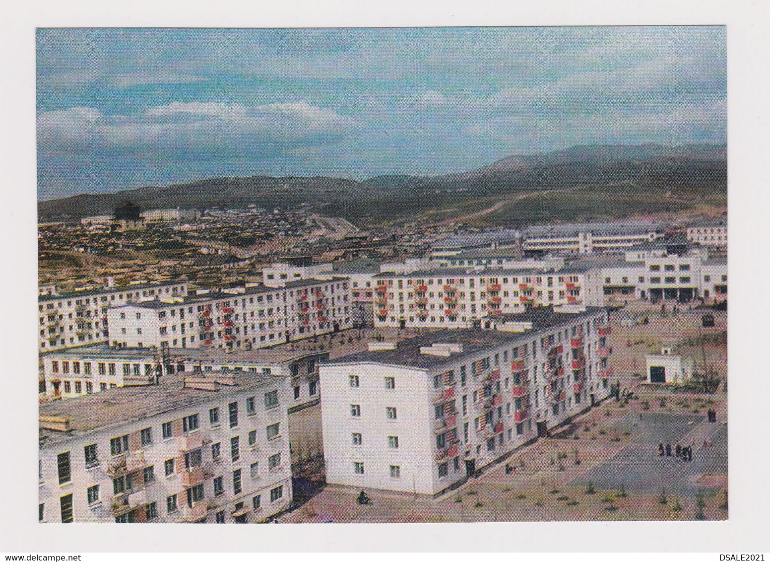 Mongolia Ulaanbaatar New Buildings View Vintage Photo Postcard RPPc (52595) - Mongolie