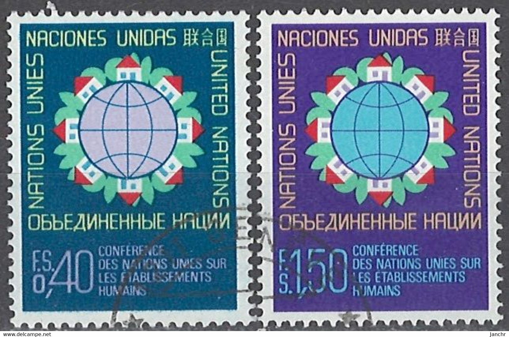 United Nations (UNO) - Geneva 1976. Mi.Nr. 58 - 59, Used O - Gebraucht