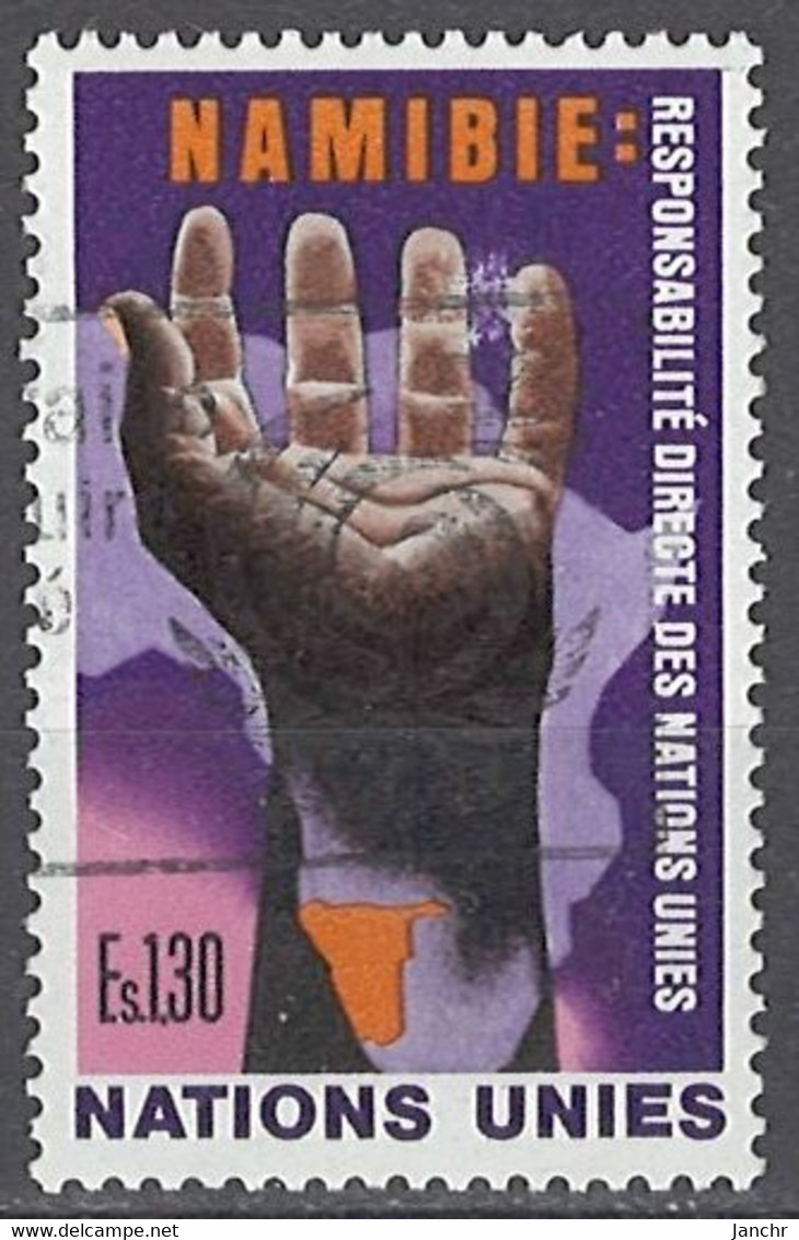 United Nations (UNO) - Geneva 1975. Mi.Nr. 53, Used O - Used Stamps