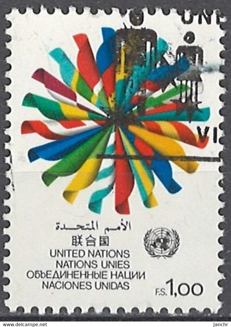 United Nations (UNO) - Geneva 1982. Mi.Nr. 104, Used O - Usati