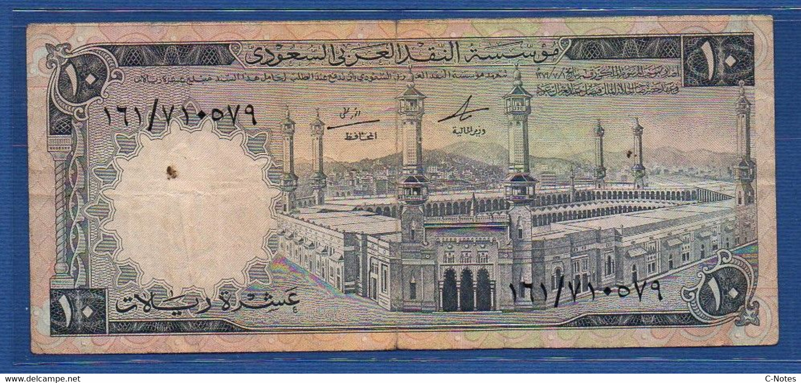 SAUDI ARABIA - P.13 – 10 Riyals ND 1968 F/VF, Serial Number: See Photos - Saudi-Arabien