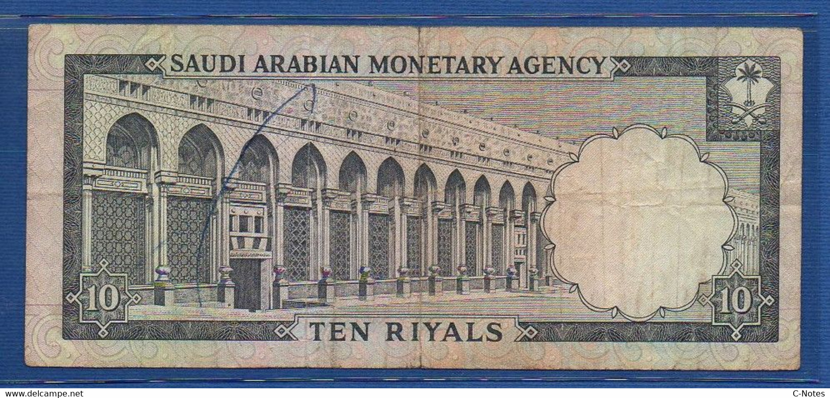 SAUDI ARABIA - P.13 – 10 Riyals ND 1968 F/VF, Serial Number: See Photos - Saudi Arabia