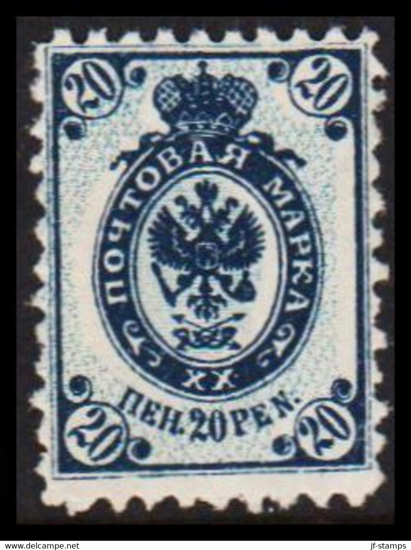 1904. FINLAND. 20 PEN Perf 11½ X 11½ Never Hinged. Very Unusual And Interesting Postal Forgery (Majlund 19... - JF529505 - Nuevos