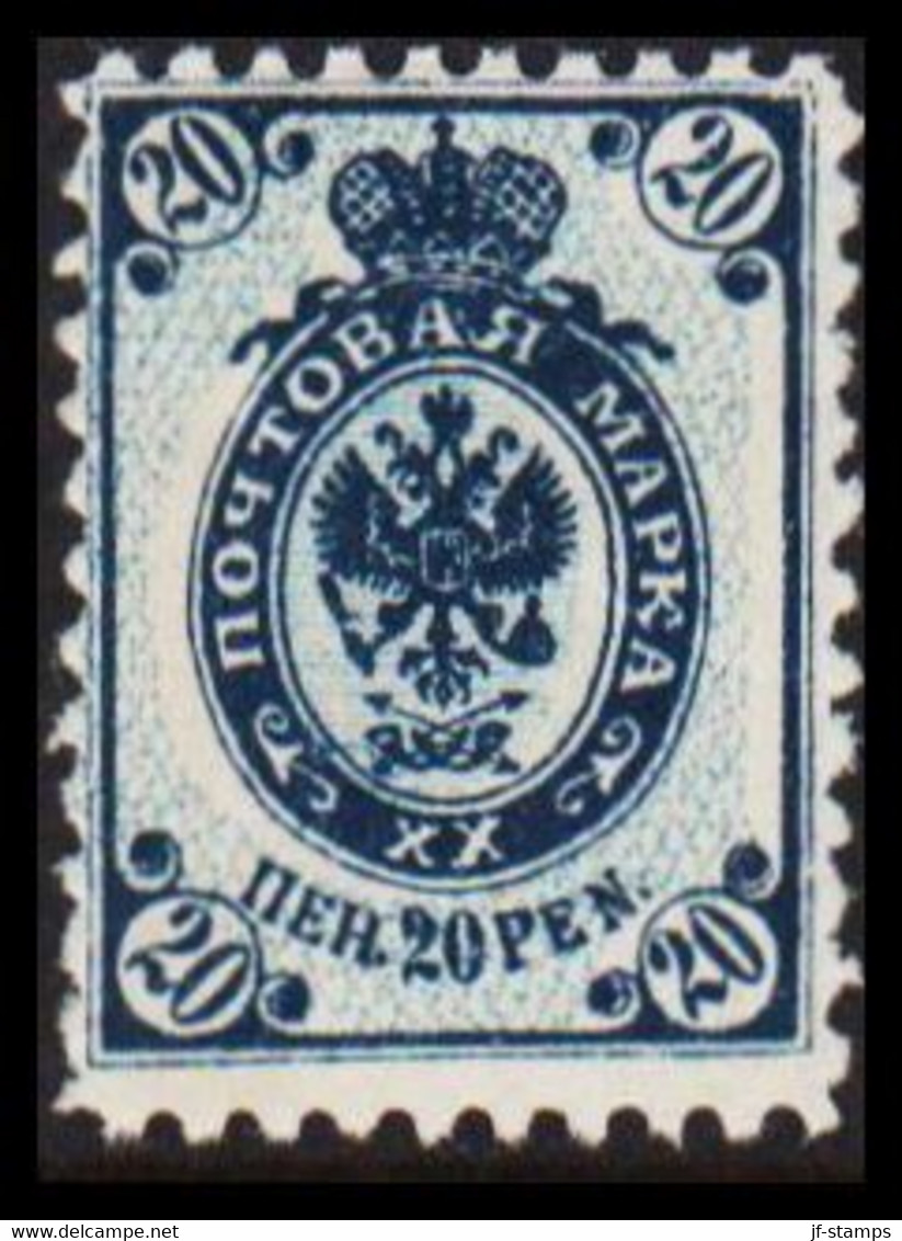 1904. FINLAND. 20 PEN Perf 11½ X 11½ Never Hinged. Very Unusual And Interesting Postal Forgery (Majlund 19... - JF529506 - Neufs