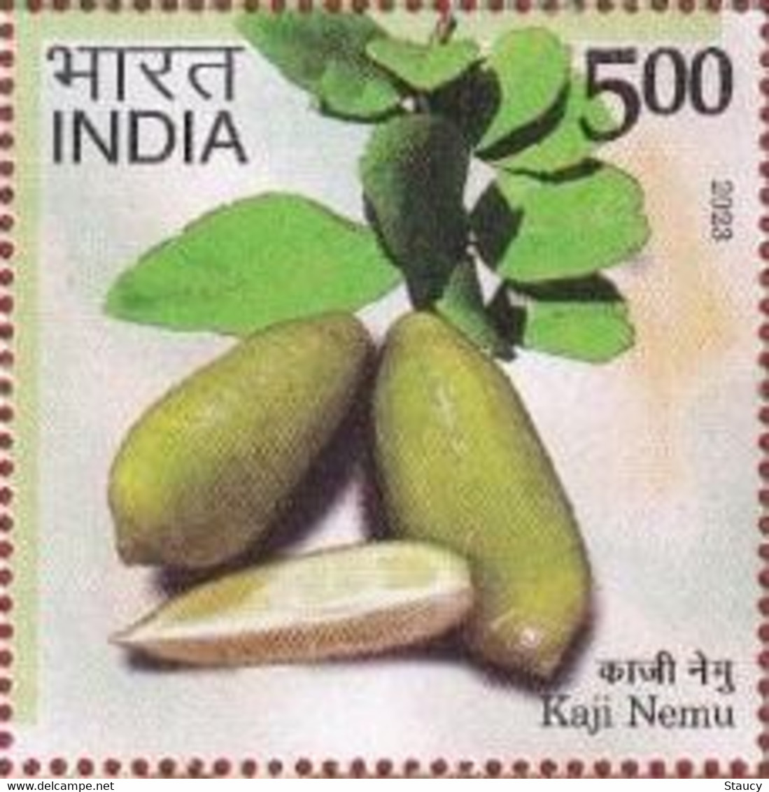 India 2023 Agricultural Goods Of India -- Geographical Fruit - Kaji Nemu 1v Rs.5.00 Stamp MNH As Per Scan - Agriculture