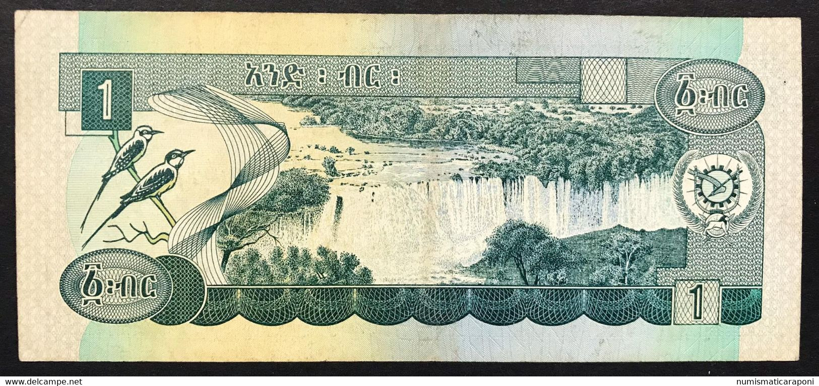 Etiopia Ethiopia  1 Birr 1976 Spl Lotto.2228 - Ethiopie