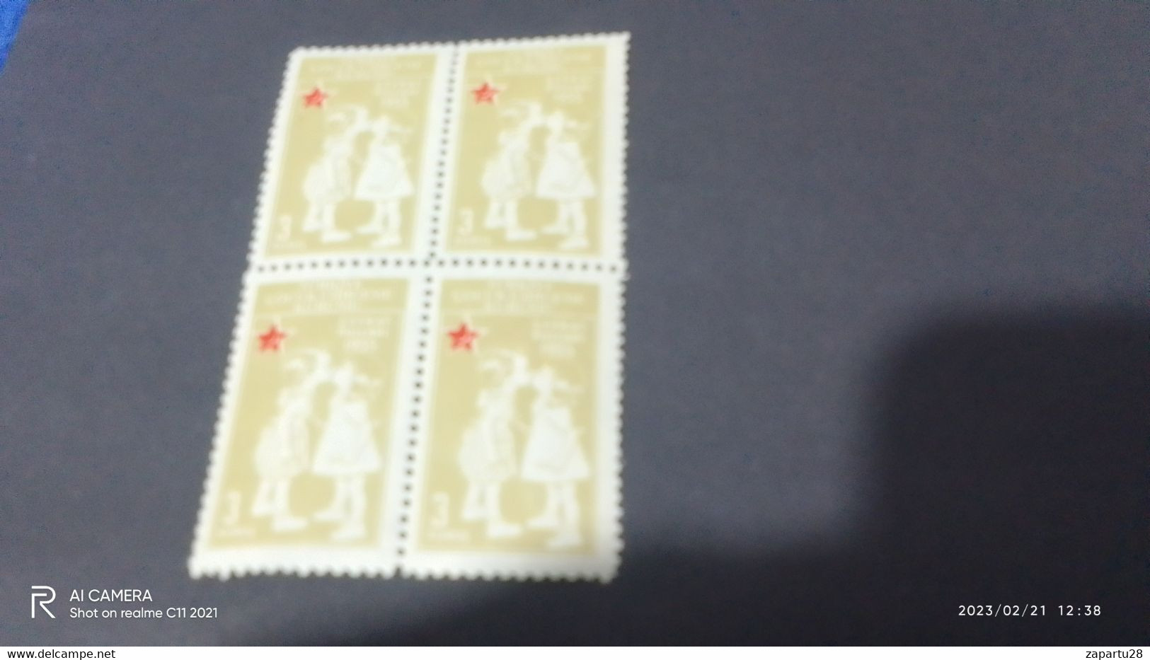 TÜRKEY--YARDIM PULLARI- 1950-60   ÇOCUK ESİRGEME BLOCK  DAMGASIZ - Charity Stamps