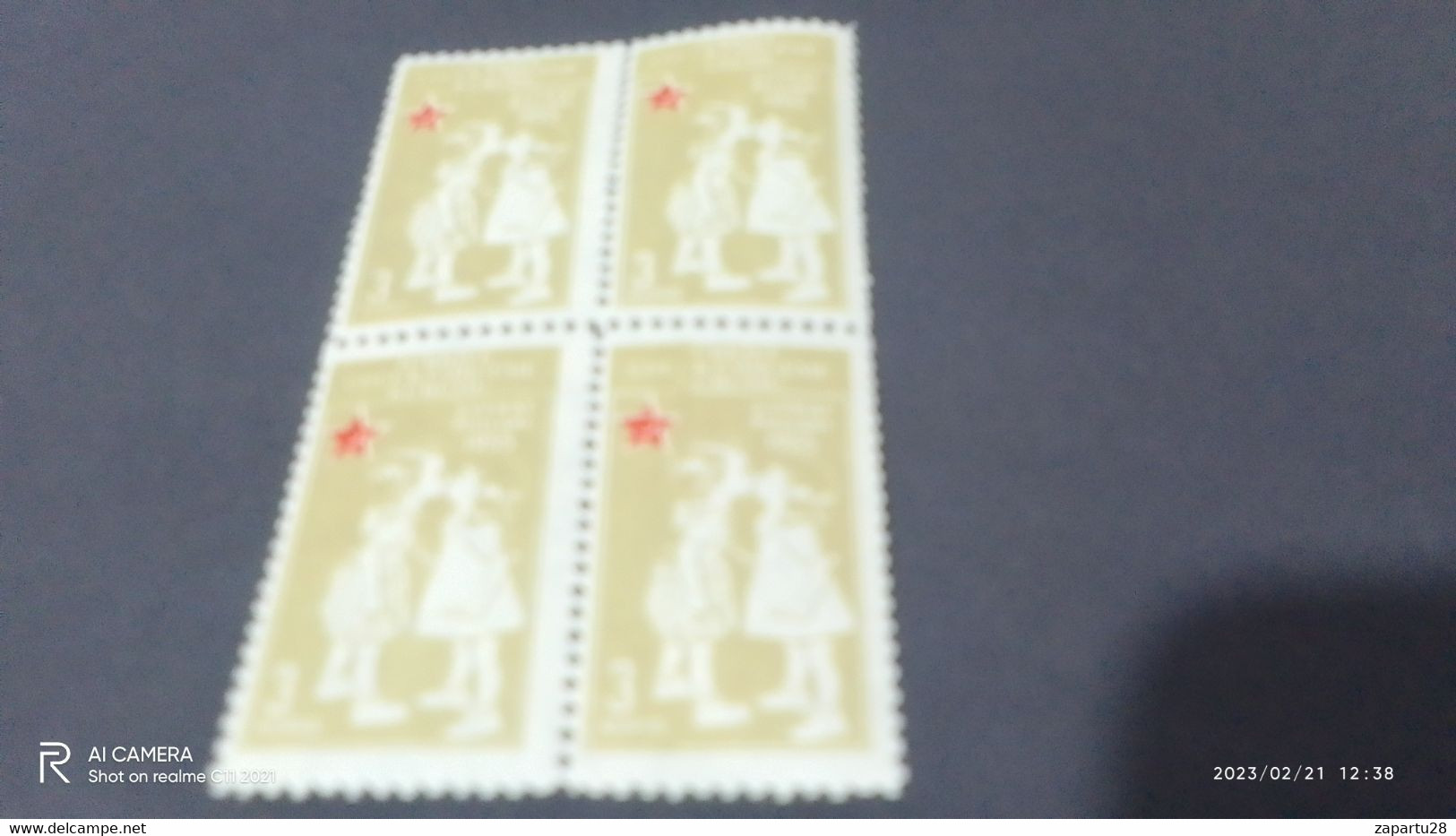 TÜRKEY--YARDIM PULLARI- 1950-60   ÇOCUK ESİRGEME BLOCK  DAMGASIZ - Timbres De Bienfaisance