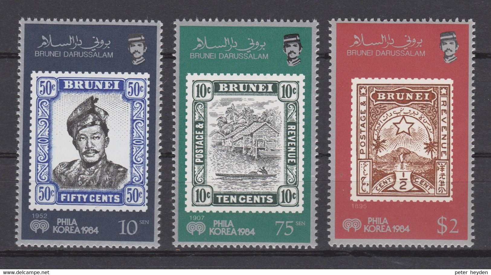 BRUNEI 1984 PhilaKorea Exhibition MNH Set Mi. 307 - 309 ~ Stamps On Stamp - Brunei (1984-...)