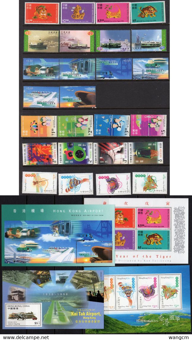 Hong Kong 1998 Full Year Set Complete MNH ** - Volledig Jaar