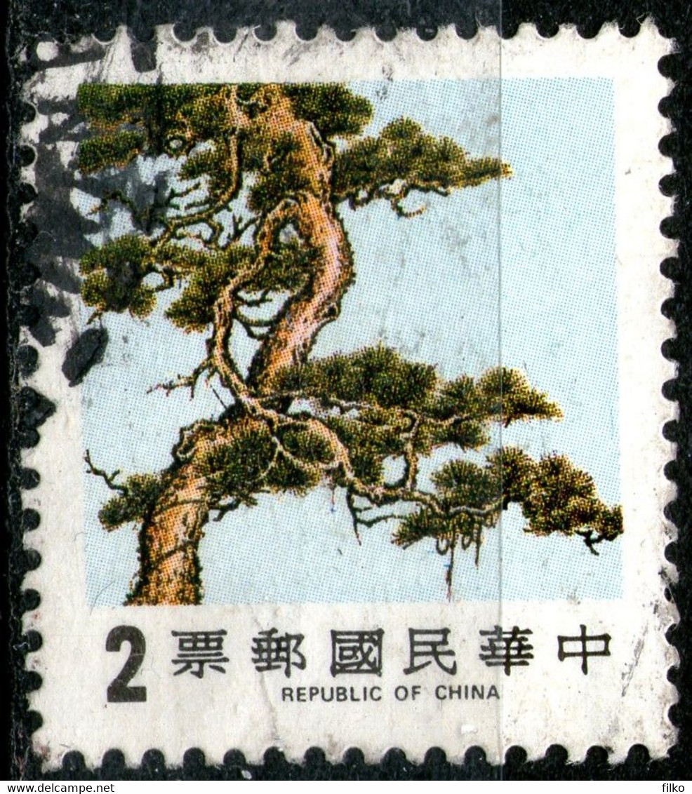 China,1984,Taiwan, Used As Scan - Sonstige & Ohne Zuordnung