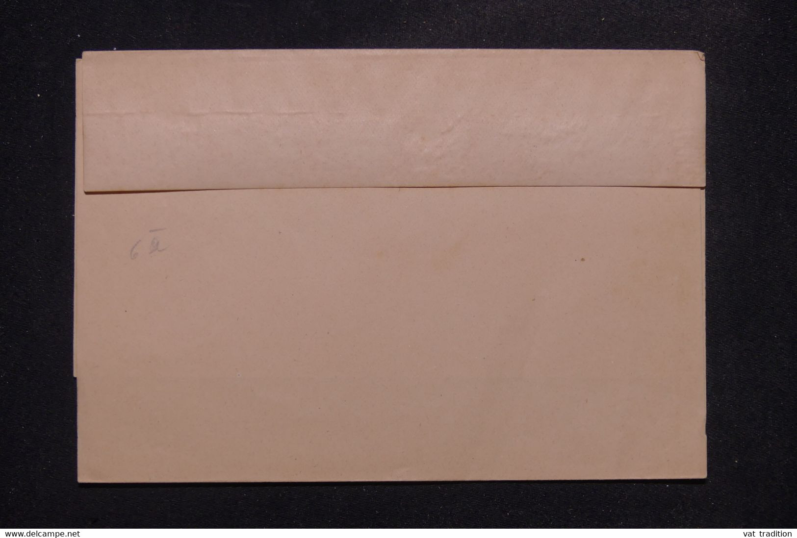 CANADA - Entier Postal , Non Circulé  - L 140573 - 1860-1899 Victoria