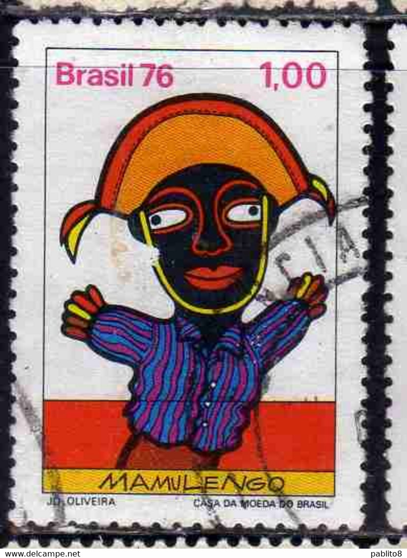 BRAZIL BRASIL BRASILE BRÉSIL 1976 MAMULENGO PUPPET SHOW SOLDIER 1cr USED USATO OBLITERE' - Used Stamps