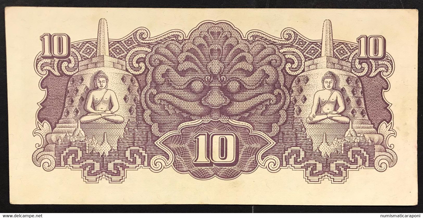 NETHERLANDS INDIES 1944 JAPANESE OCCUPATION 10 ROEPIAH RUPIAH  Pick#131 Spl/sup Lotto.2293 - Corea Del Sur