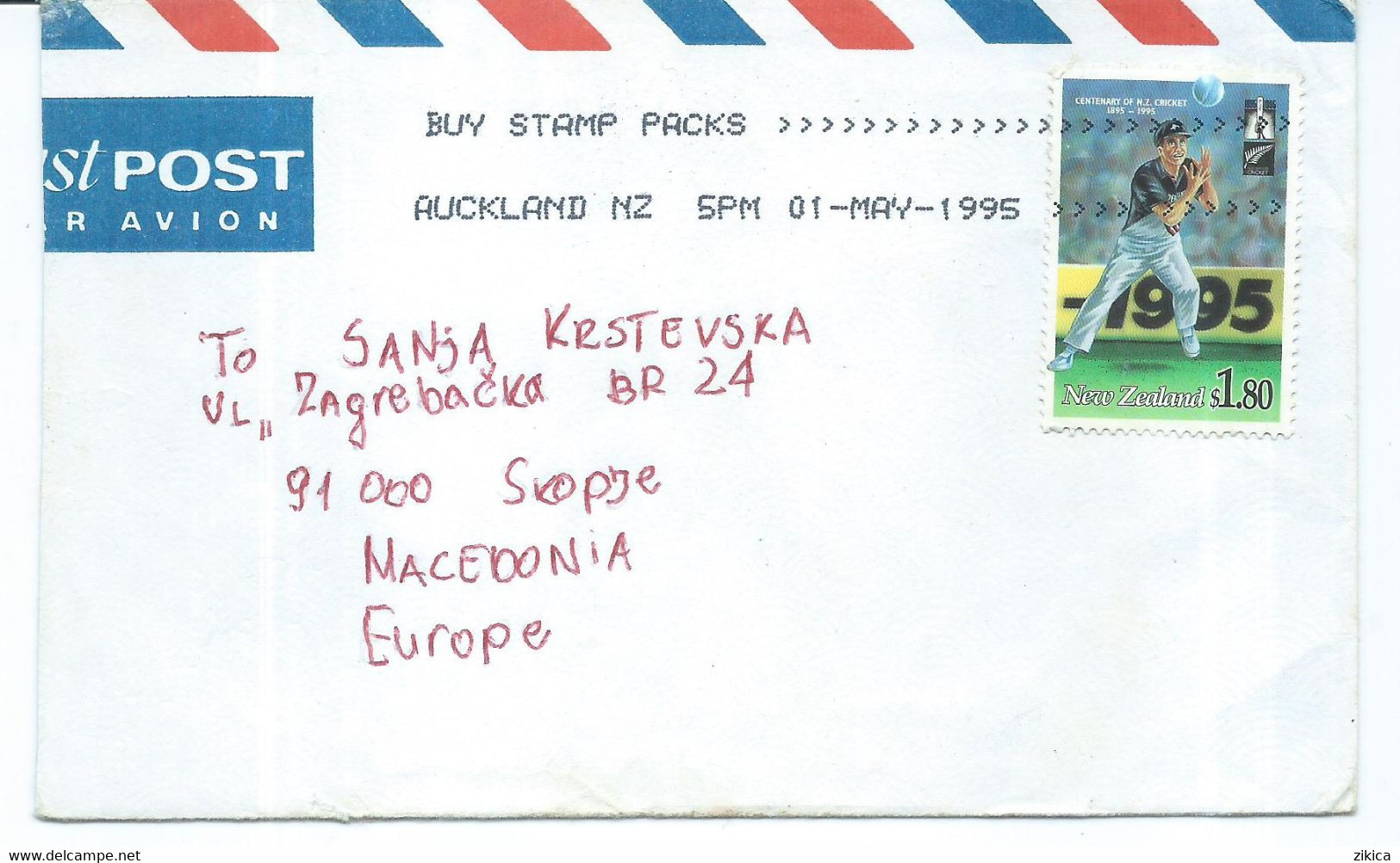 New Zealand Letter Via Macedonia 1995,stamp : 1994 The 100th Anniversary Of The New Zealand Cricket Council - Briefe U. Dokumente