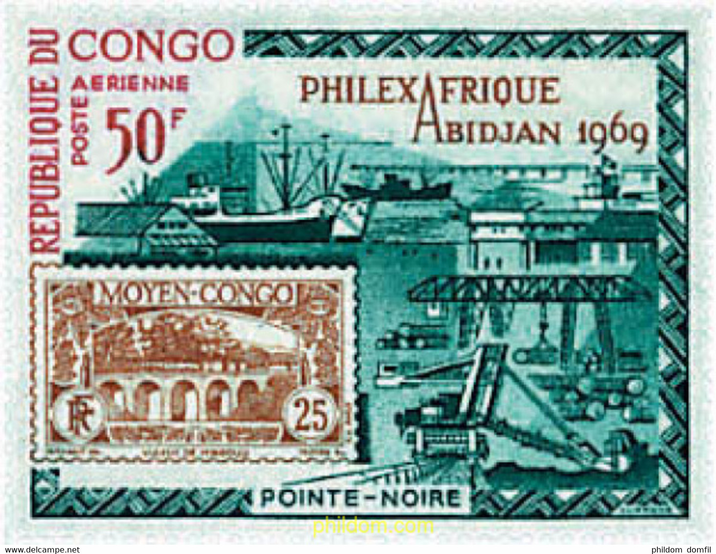 60506 MNH CONGO 1969 PHILEXAFRIQUE. EXPOSICION FILATELICA INTERNACIONAL - FDC