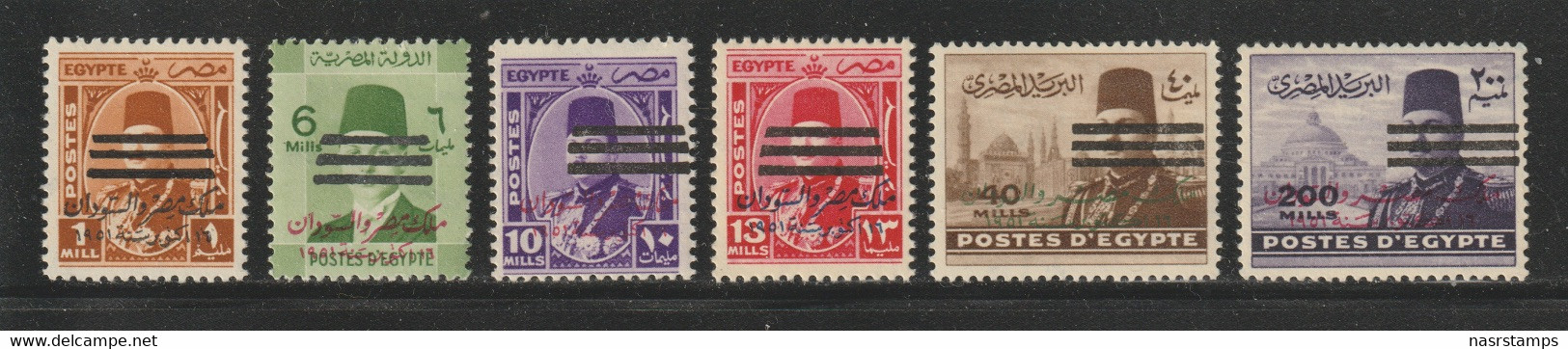 Egypt - 1953 - Rare - ( King Farouk - Misr & Sudan - 3 Bars ) - MNH** - Unused Stamps