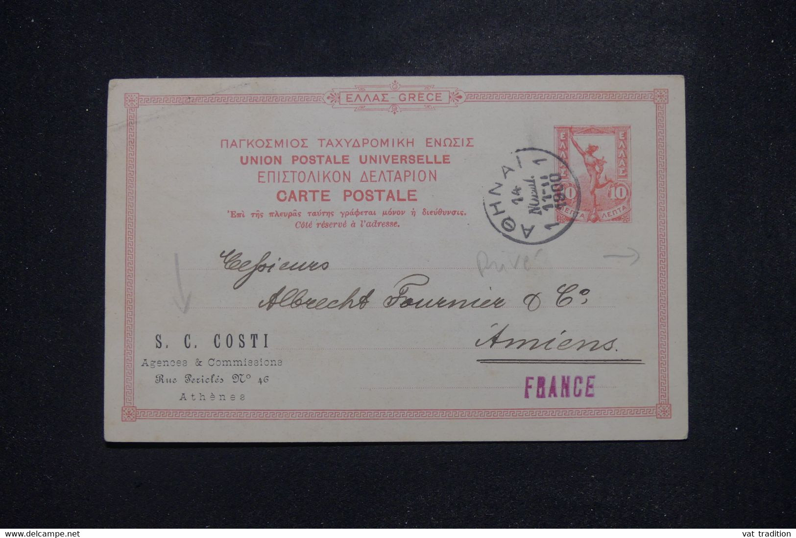 GRECE - Entier Postal De Athènes Pour La France En 1900 - L 140594 - Enteros Postales