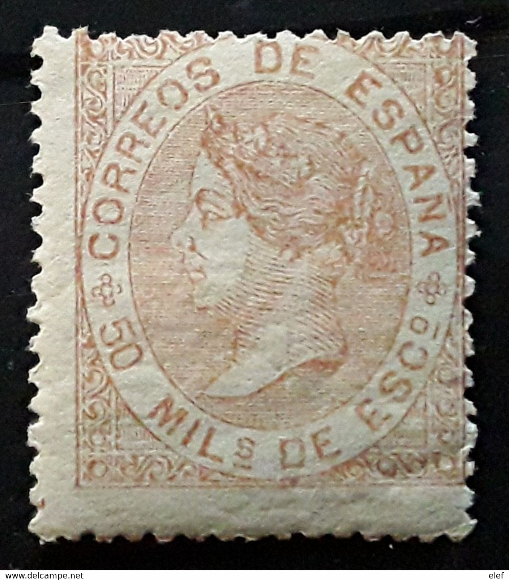 ESPANA ESPAGNE SPAIN 1867 ISABELA II Yvert No 97, 50 M Brun Lilas Neuf ** MNH TB - Nuevos