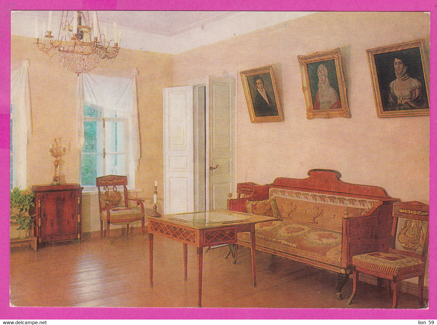 288435 / Russia - State Writer Lermontov Museum-reserve "Tarkhany" Interior Hall, Family Portraits On The Right  PC 1985 - Musées