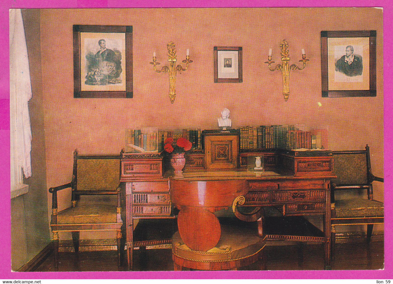 288442 / Russia - State Writer Mikhail Lermontov Museum-reserve "Tarkhany" Interior Second Room - Fragment PC 1985 - Musées