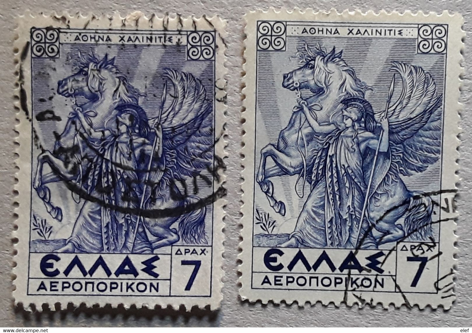 GRECE GREECE 1935 ,  Avion AIRMAIL POSTE AÉRIENNE,  Yvert 25, Minerve, 2 Nuances Du 7 D OUTREMER Et BLEU ,obl TB - Used Stamps