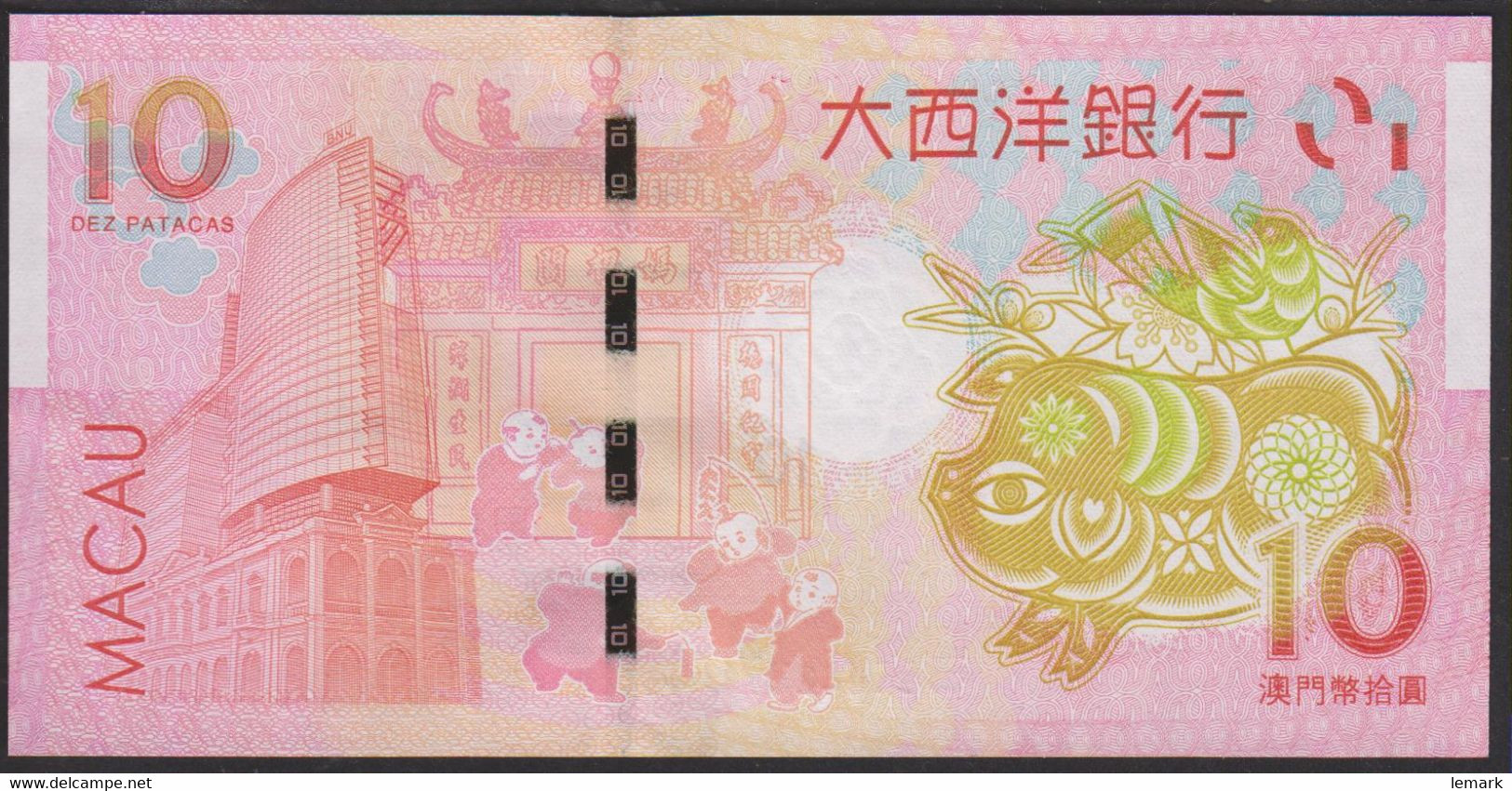 Macau 10 Patacas 2019 Pnew BNU P88D UNC - Macau