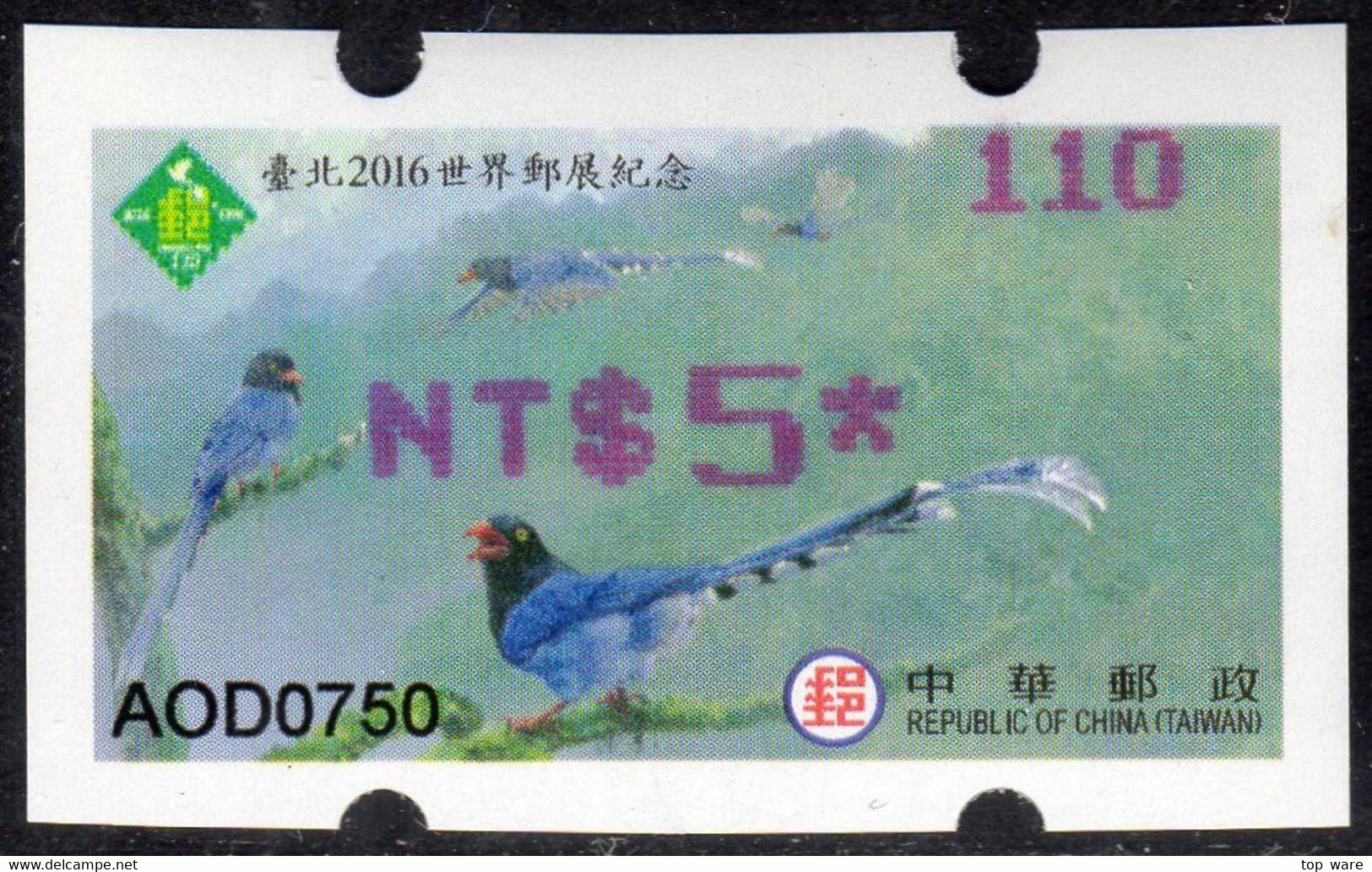 2016 Automatenmarken China Taiwan PHILATAIPEI Blue Magpie Birds MiNr.36 Pink Nr.110 ATM NT$5 Xx Etiquetas Frama - Distributeurs