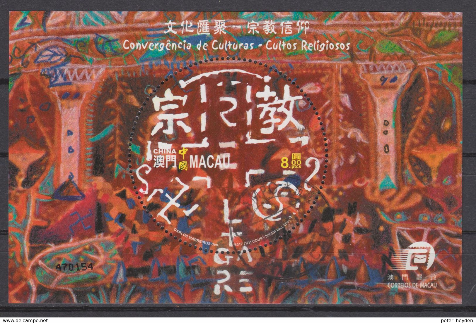 MACAU 2001 Cultural Convergence Religion VFU S/s ~ Mi. Bl. 89 - Oblitérés