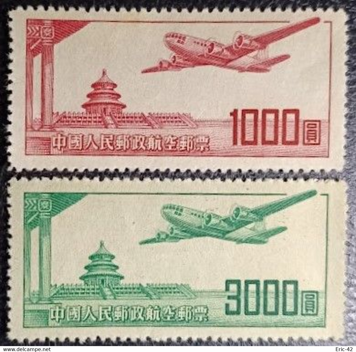 CHINE 1949 POSTE AERIENNE N°45/46.  1000 Y Rouge 3000 Y Vert Bleu Neuf (*) - Airmail