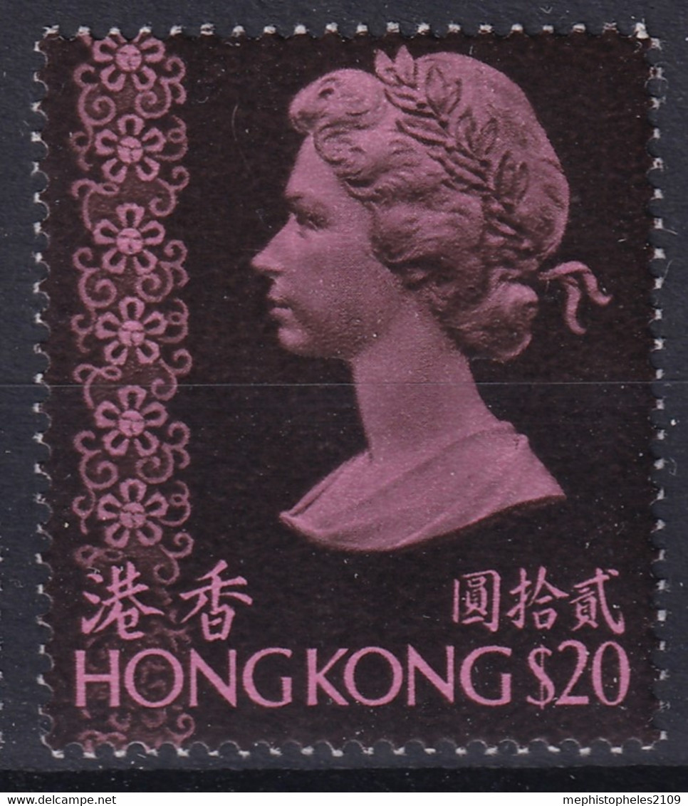 HONGKONG 1973 - MNH - YT 279 - 20$ - Unused Stamps