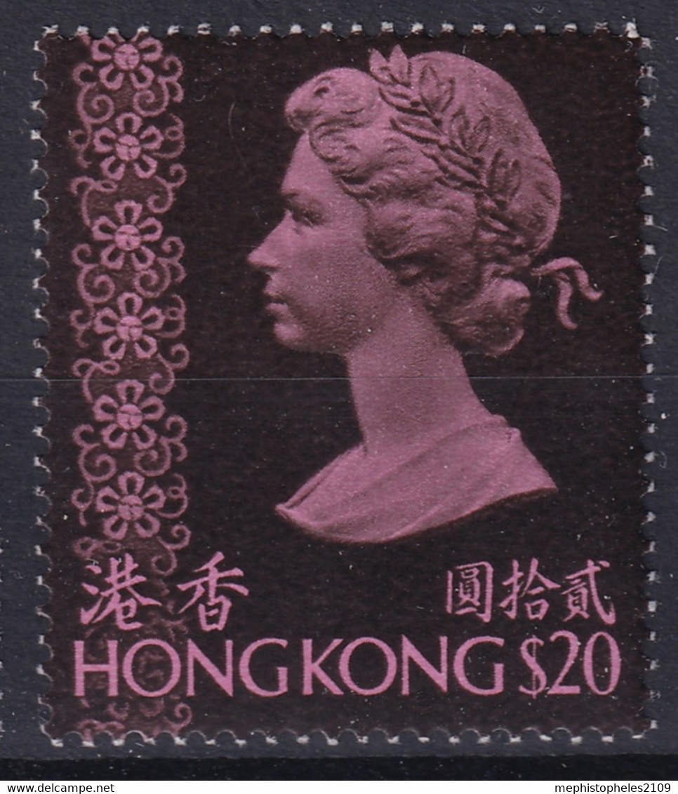 HONGKONG 1973 - MNH - YT 279 - 20$ - Neufs