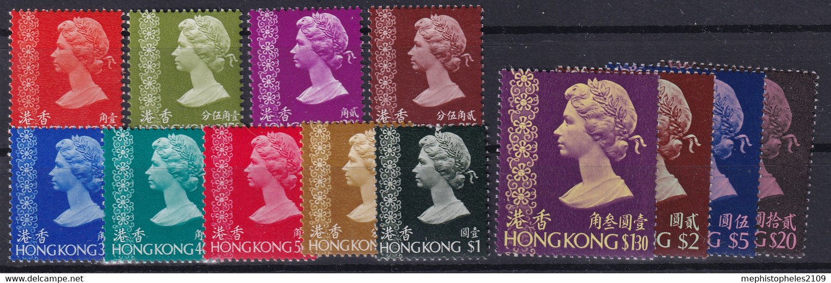 HONGKONG 1973 - MNH - YT 266-277, 279 - Ongebruikt