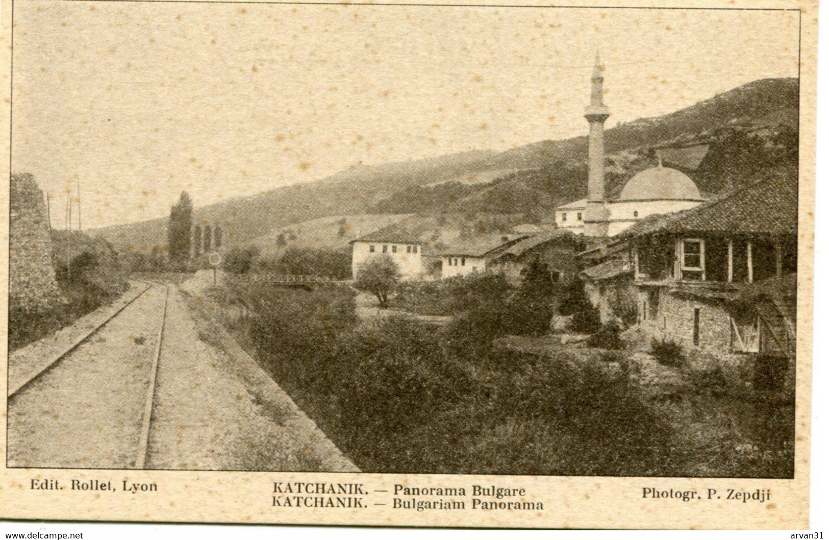 KOSOVO - KATCHANIK - PANORAMA BULGARE - - Kosovo
