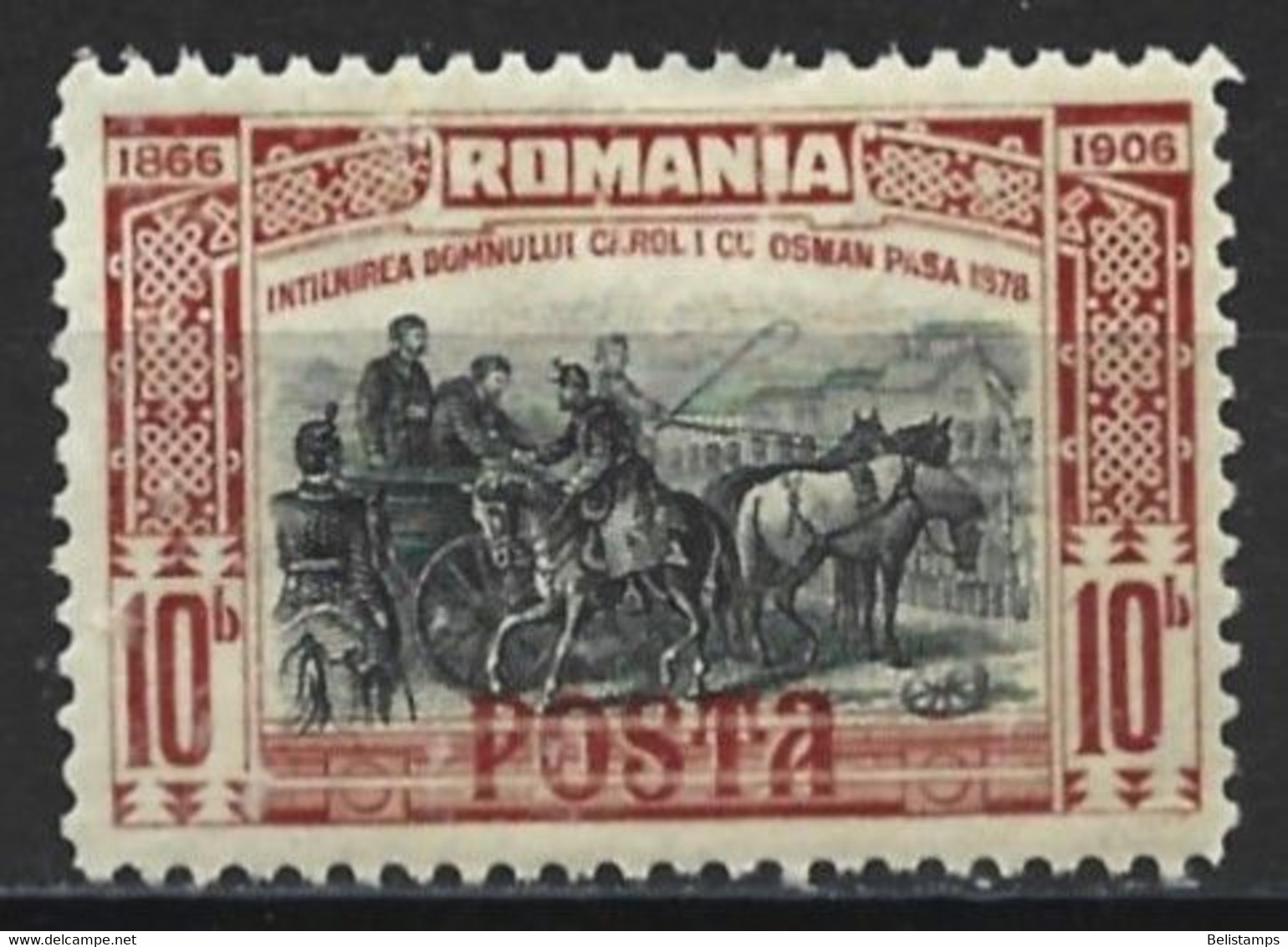 Romania 1906. Scott #179 (MH) Prince Carol, Shaking Hands With His Captive, Osman Pacha - Unused Stamps
