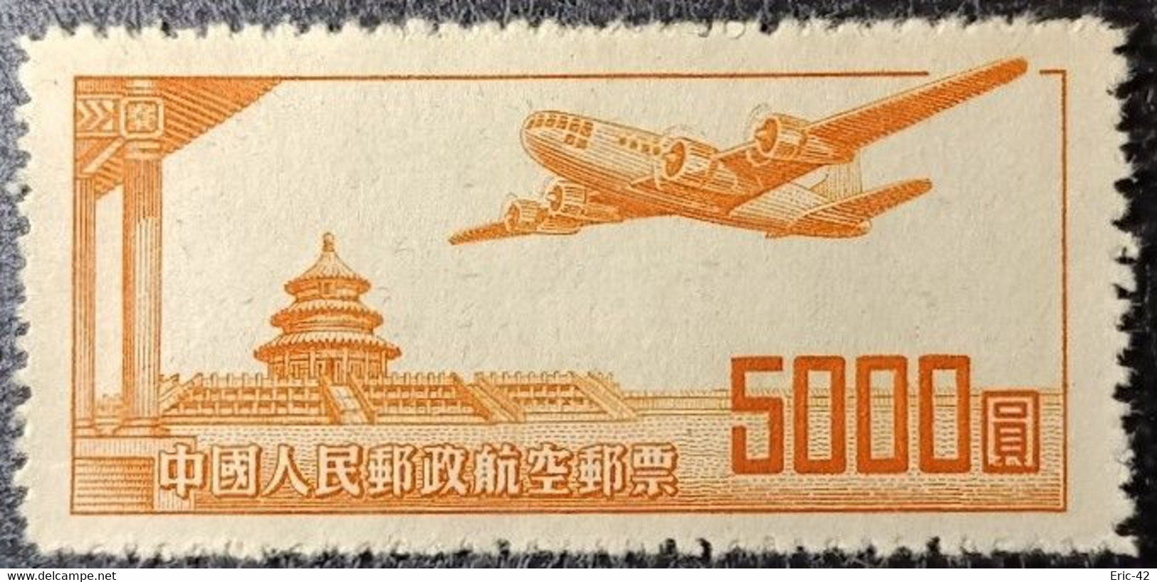 CHINE 1949 POSTE AERIENNE N°47.  5000 Y Orange. Neuf (*) - Posta Aerea